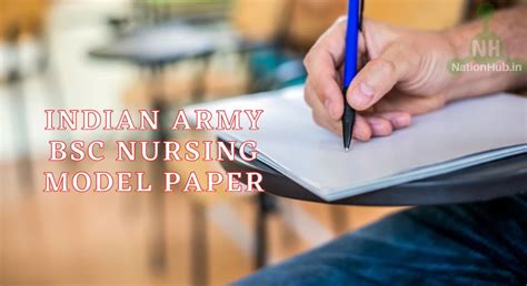 Indian Army BSc Nursing Model Question Paper 2025 PDF