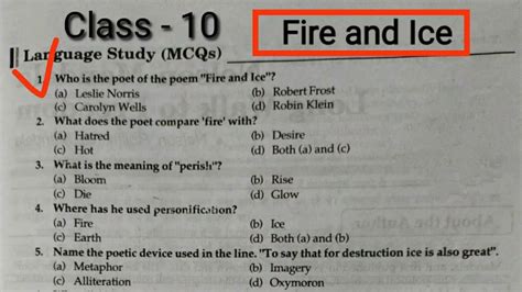 Fire And Ice Class 10 Mcq Fire And Ice Mcq In Hindi Mcq Of Fire And