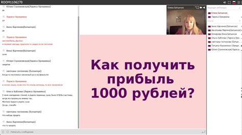 Планируй свою мечту! - YouTube