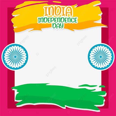 independence day india clipart transparent png hd india independence