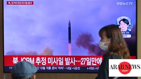 N Korea Fires Ballistic Missilearab News Japan