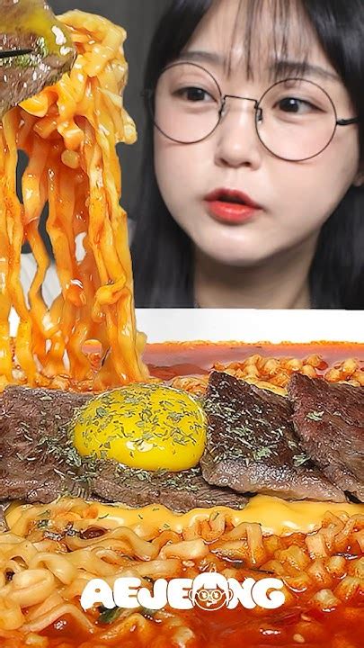 불닭볶음탕면 꿀조합 먹방🍜🥩 Mukbang Food 먹방 Eatingshow Youtube