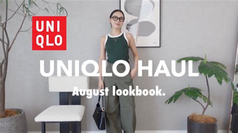 【ユニクロ購入品】溶けそうな暑さに立ち向かえるuniqloアイテムを揃えてみました🛒🛍️ Youtube