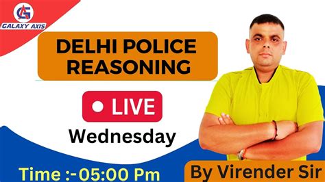 Delhi Police Exams Reasoning Delhi Police Exams Delhi Police