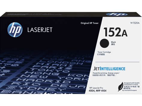 Hp A Black Laserjet Toner Cartridge W A Shop Hp India