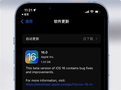 Ios16第5个测试版发布，电量百分比回归，还增加了4个新功能iphone将重新显示电量百分比beta版本号