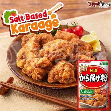 Jual Nisshin Karaageko Premiks Tepung Karaage Karaage Flour 100