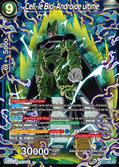 Bt Sr Cell Le Bio Andro De Ultime Dbscards Fr