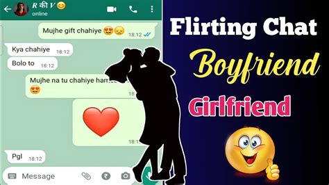 Boyfriend Girlfriend Flirting Whatsapp Chat How To Impress Any Girl