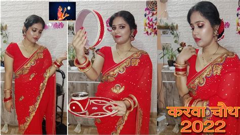 Karwa Chauth Traditional Makeup Karwa Chauth Makeup Look 2022