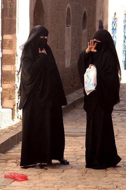 Pin By Msj On ☪️muslim Women☪️ Islam Women Niqab Yemen