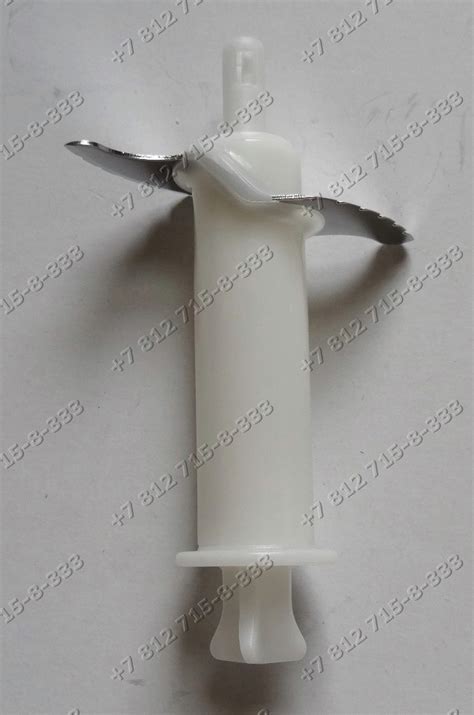 Нож для колки льда блендера Braun 4191 - Запчасти РадугаБТ в наличии