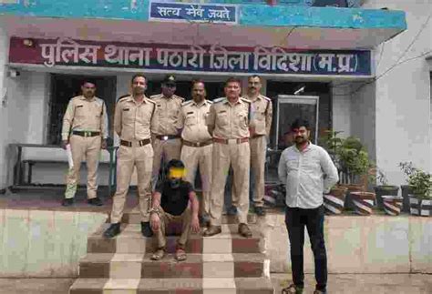 मध्य प्रदेश थाना पठारी पुलिस ने 6 घंटे के अंदर किया पिता के हत्यारे बेटे को गिरफ्तार