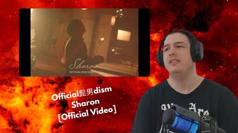 Frenchman Reacts To Official Dism Sharon Official Video Youtube