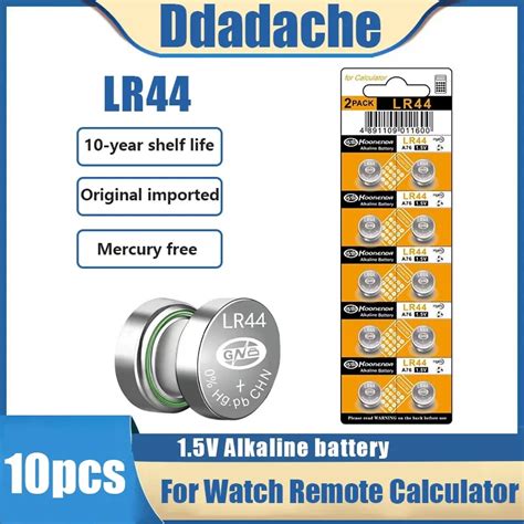 10PCS LR44 LR 44 A76 AG13 1 5V Button Cell G13A LR44 LR1154 SR1154 357A