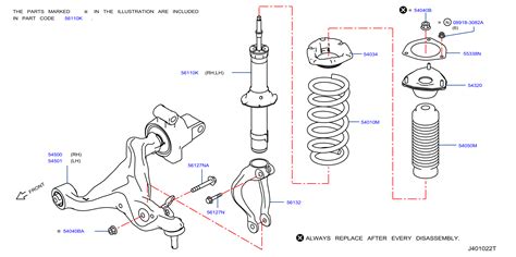 2015 Infiniti M37 PREMIUM TECHNOLOGY LWB Complete Strut With Spring Mt