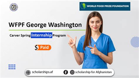 WFPF George Washington Carver Spring Internship Program 2023 ...