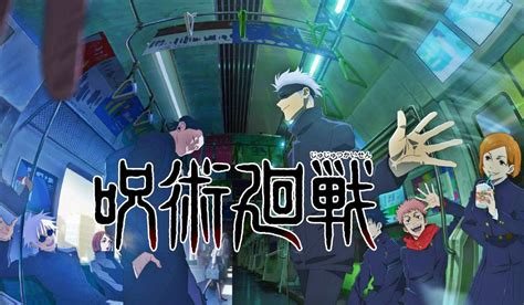 Jujutsu Kaisen Muestra Nueva Imagen De Su Temporada 2 Y Confirma Duración