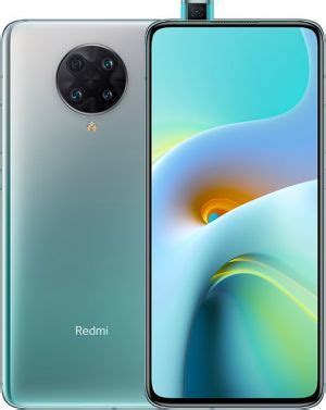 NexTech Wireless APN Settings For Xiaomi Redmi K50 Ultra United