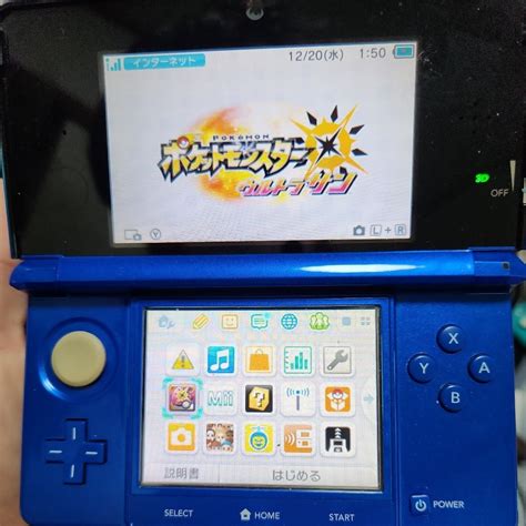 【やや傷や汚れあり】 1円スタート 3ds Sdカード 8gb ポケモンバンク ポケムーバー有 中古品 動作確認済み コバルトブルー ポケモン