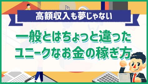 このインド製アプリではライブストリームを通じてお金を稼ぐことができます It基礎