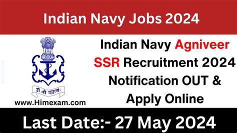 Indian Navy Agniveer Ssr Result 2024