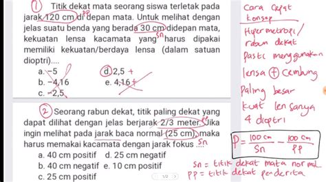 Soal Hipermetropi Rabun Dekat Titik Dekat Mata Mencari Perbesaran Dan