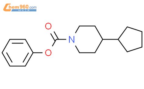 Piperidinecarboxylic Acid Cyclopentyl Phenyl