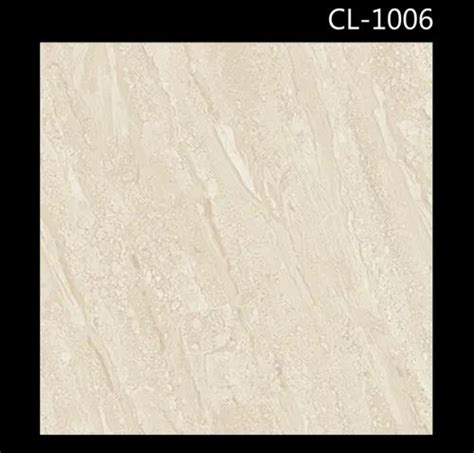 Ceramic Gloss Nano Polished Vitrified Floor Tiles Thickness 9 Mm