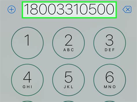 activate uhc com card activation 1