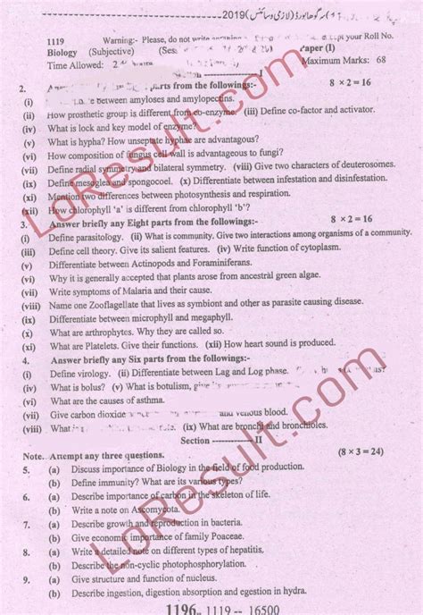 BISE Sargodha Board BISESARGODHA 2023 Past Papers 9th 10th Matric