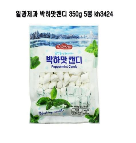 일광제과 박하맛캔디가위박하 350g 5봉 Kh2424 티몬