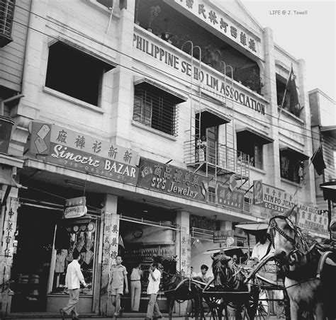 Manila china town 848 ongpin street binondo manila philippines 1949 1 ...