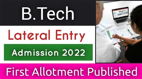 Kerala B Tech Lateral Entry Admission 2022 First Allotment Published