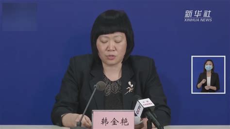 截至12日14时 天津市共报告阳性新冠肺炎病毒感染者137例 凤凰网视频 凤凰网