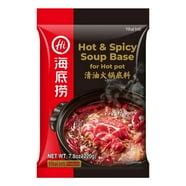 Little Sheep Mongolian Hot Pot Soup Base Spicy Asian Powder Easy To Make 829 Oz