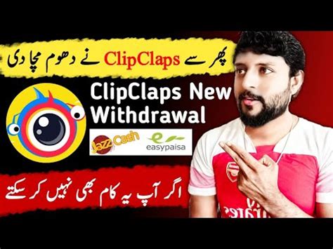 How To Earn Fast Money From Clipclaps Clipclaps 9 Fast Earning