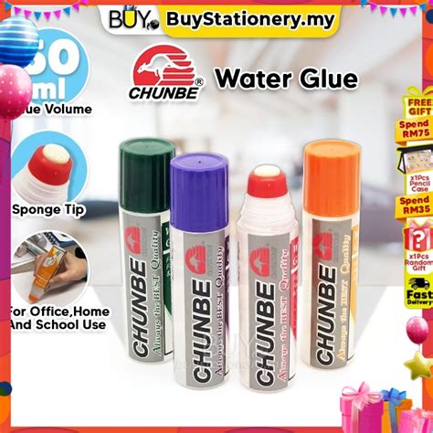 Chunbe 50ml Water Glue Liquid Glue Gam Kertas Ge5509 1spcs Gam Air