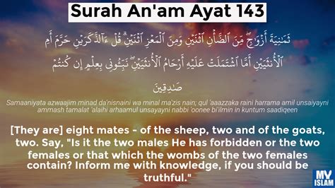 Surah Al An Am Ayat 141 6 141 Quran With Tafsir My Islam