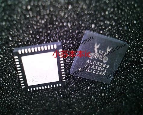 New Original New Original Alc Qfn In Stock Performance Chips