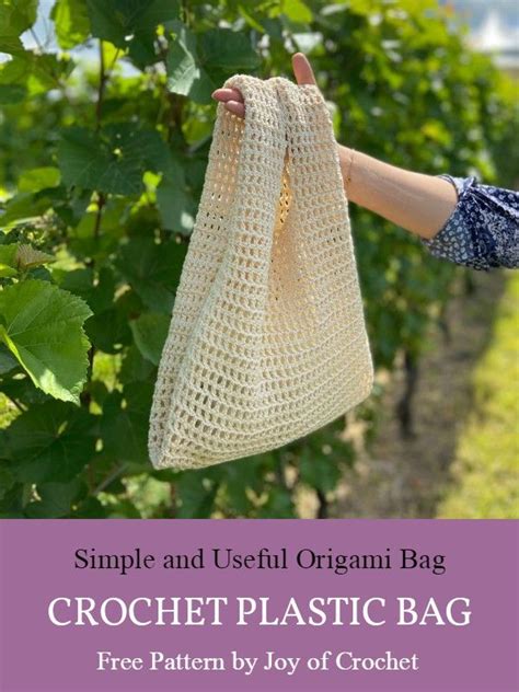 Simple And Useful Crochet Plastic Bag Pattern Plastic Bag Crochet Crochet Bag Pattern