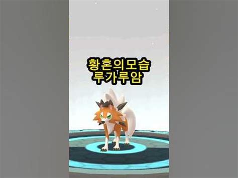 shorts youtube