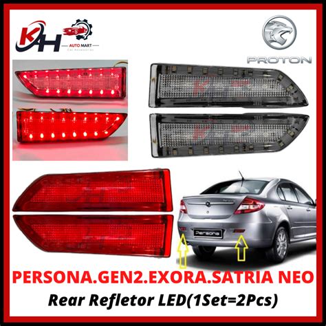 PROTON PERSONA GEN2 EXORA SATRIA NEO Rear Bumper Reflector LED Red