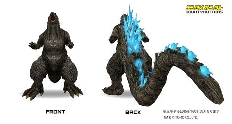 Godzilla Digital Figures Coming to BOUNTY HUNTERS Online Crane Game ...