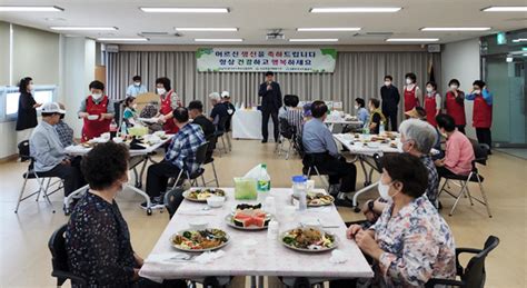 성동구 왕십리2동 지역사회보장협의체 독거어르신 위한 생신잔치 개최 서울로컬뉴스