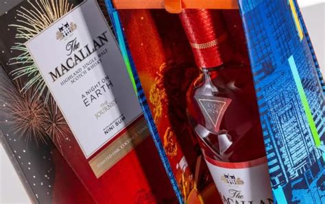 Introducing The Macallan A Night On Earth The Journey CasKompare