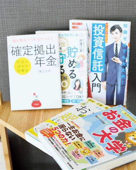 お金を貯めている人が「あえて出費を惜しまないもの」。プロも太鼓判を押す家計の中身 Esseonline（エッセ オンライン）