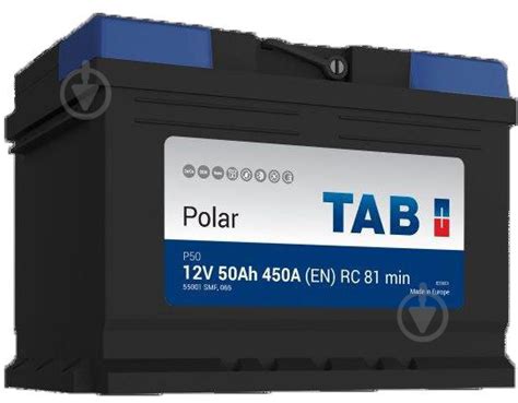 ᐉ Аккумулятор автомобильный TAB Power 50Ah 450A 12V «+» справа (246 250 ...