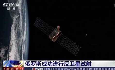 美国上帝之杖到底行不行中国已经试过了不太行