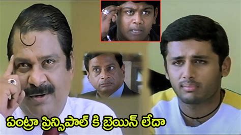 Nithiin And Dharmavarapu Subramanyam Telugu Movie Class Room Funny Comedy